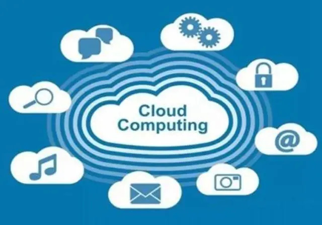 莞城街道云主机租用-移动带宽